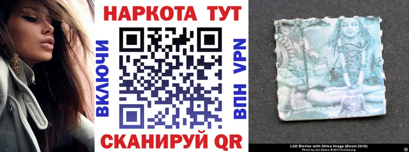 Каннабис Кемь