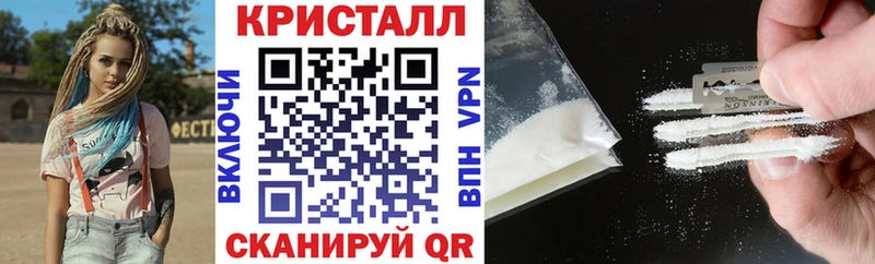 Amphetamine Розовый  Кемь 