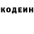 ГЕРОИН гречка Tahir James