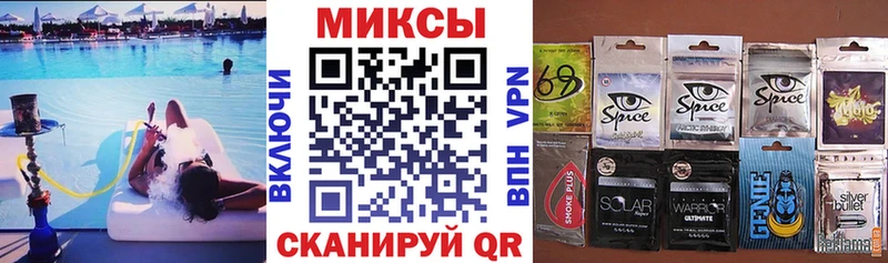 магазин продажи наркотиков  Кемь  Бутират 99% 