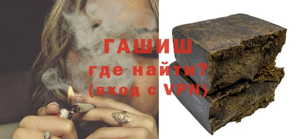 jwh Мегион