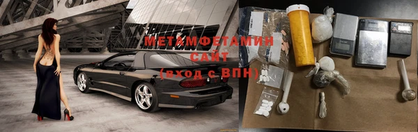 jwh Мегион