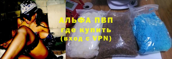 jwh Мегион