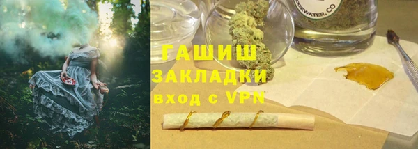 Альфа ПВП Медвежьегорск