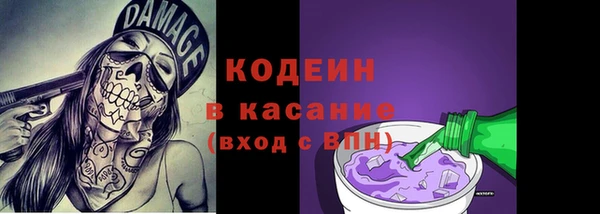 Альфа ПВП Медвежьегорск