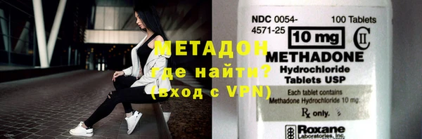 jwh Мегион