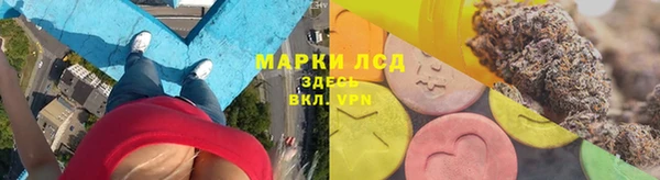 Альфа ПВП Медвежьегорск