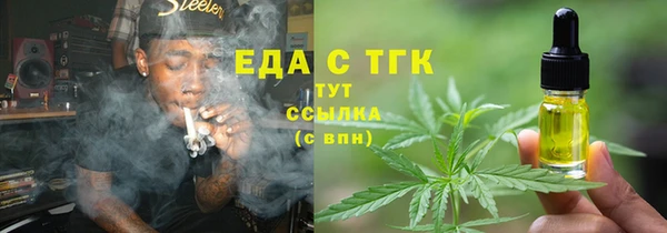 jwh Мегион