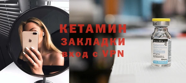гашик Тутаев