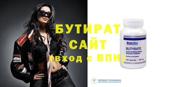 jwh Мегион