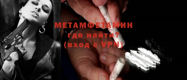 mdma Лиски
