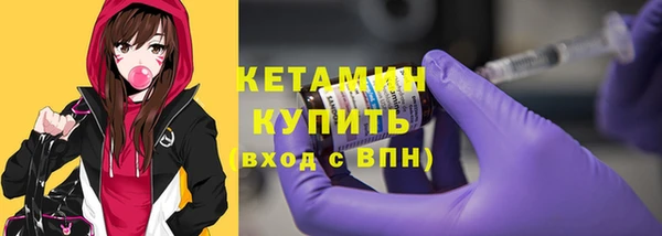 jwh Мегион