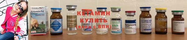 jwh Мегион