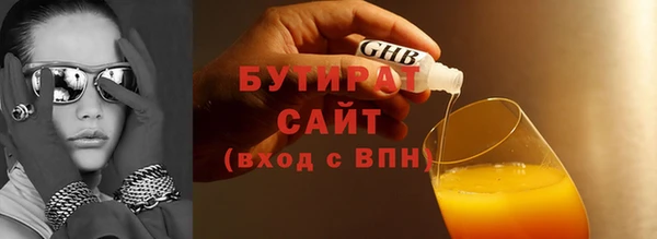 Альфа ПВП Медвежьегорск
