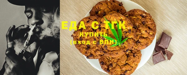 кокс Михайлов