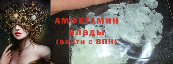 кокс Михайлов