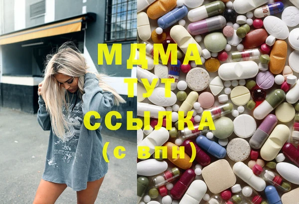 jwh Мегион