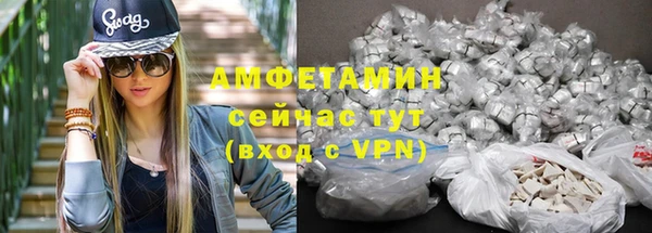 Альфа ПВП Медвежьегорск