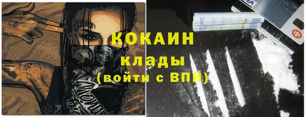 Альфа ПВП Медвежьегорск