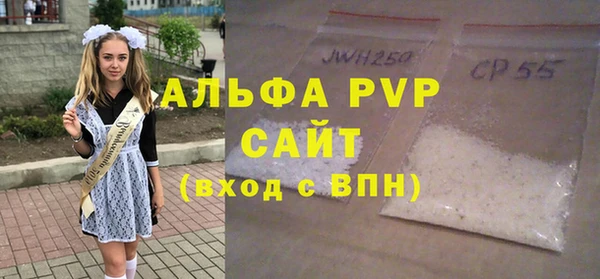 jwh Мегион