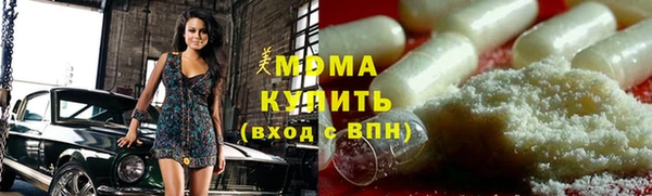 Альфа ПВП Медвежьегорск