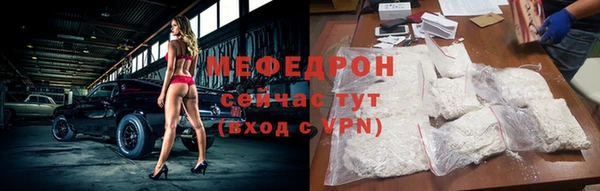 Альфа ПВП Медвежьегорск