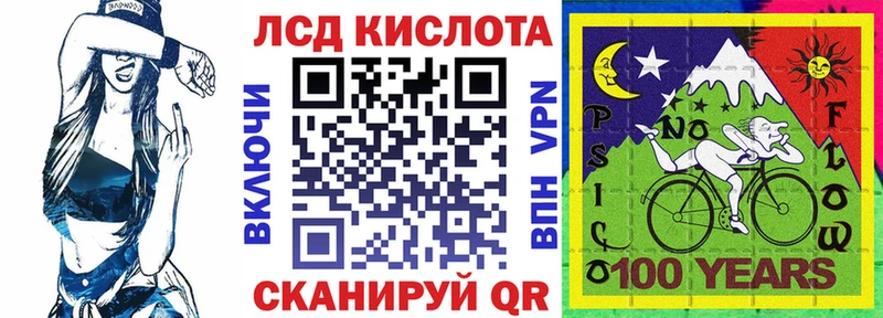 Наркотические марки 1500мкг  Кемь 