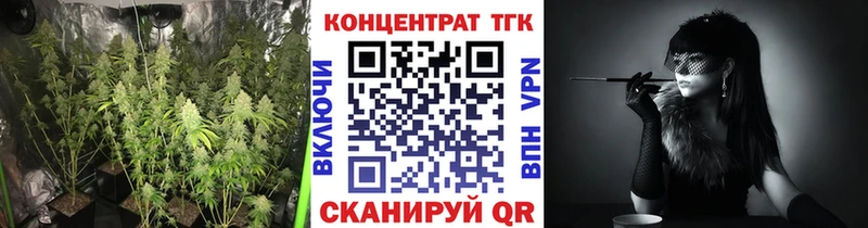 гидра вход  Кемь  Дистиллят ТГК жижа  магазин продажи наркотиков 