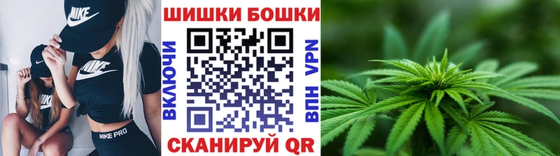 как найти закладки  Кемь  Бошки Шишки семена 